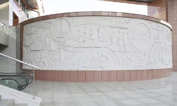 同济大学广州中山大学医院文化墙设计