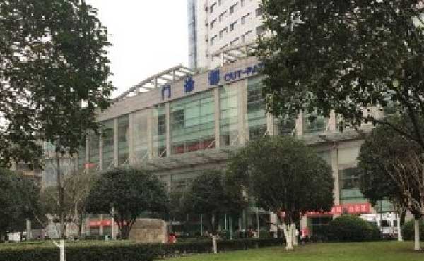重庆医科高校附属第一医院医院门诊大厦外景图