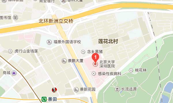 深圳市北京大学医院所在位置
