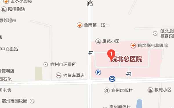 皖北煤电集团公司总医院所在位置