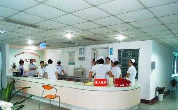 中国解放军白求恩国际性友谊医院候诊室区