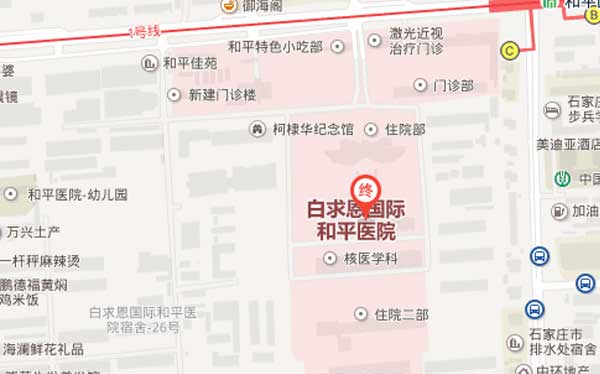 中国解放军白求恩国际性友谊医院详细地址