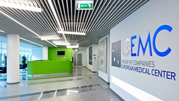 EMC欧州医疗中心