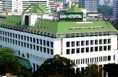 泰国BNH医院简介_地址_试管婴儿成功率|费用|案例_试管婴儿医院-全球试管婴儿预约 | 费用